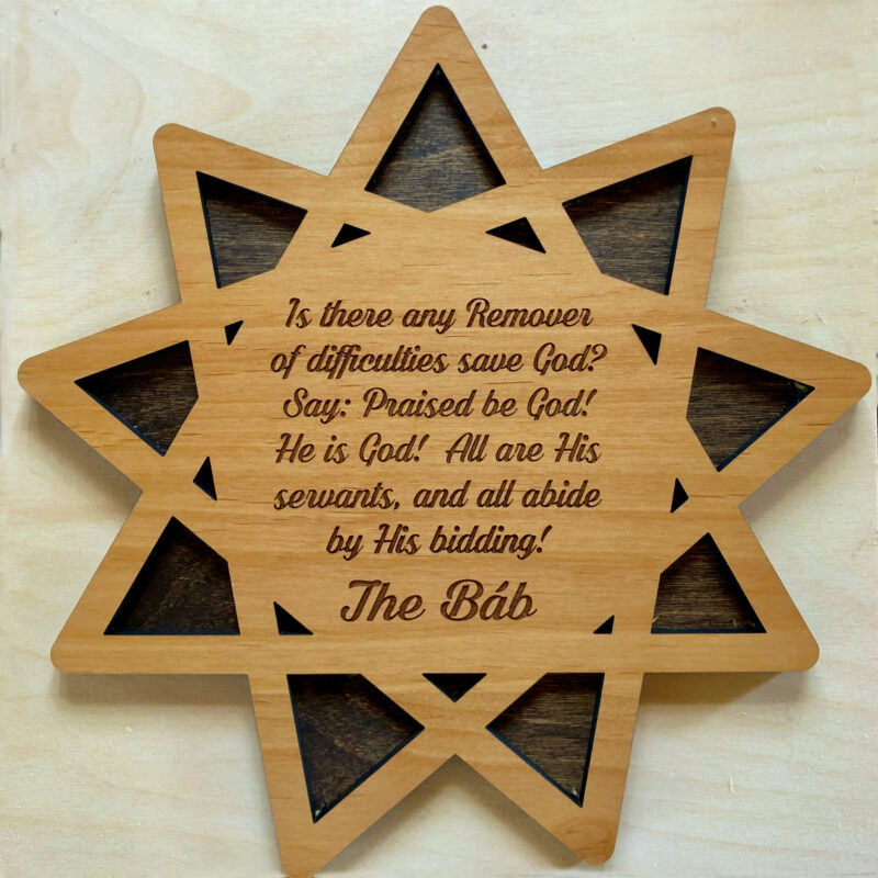 BAHAI 9 POINT STAR WITH PRAYER
